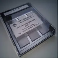 Образцы шероховатости точение торцовое ОШС-ТТ Образцы шероховатости точение торцовое ОШС-ТТ